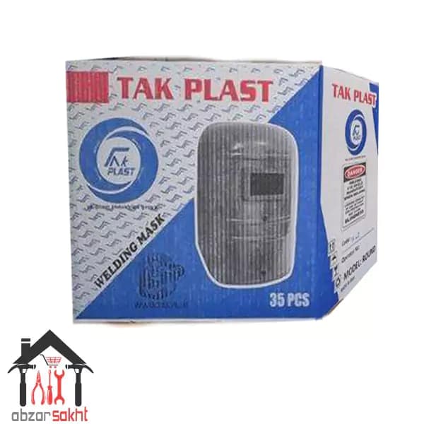 ماسک جوشکاری هلالی تک پلاست TP-M1001 کارتن 35 عددی