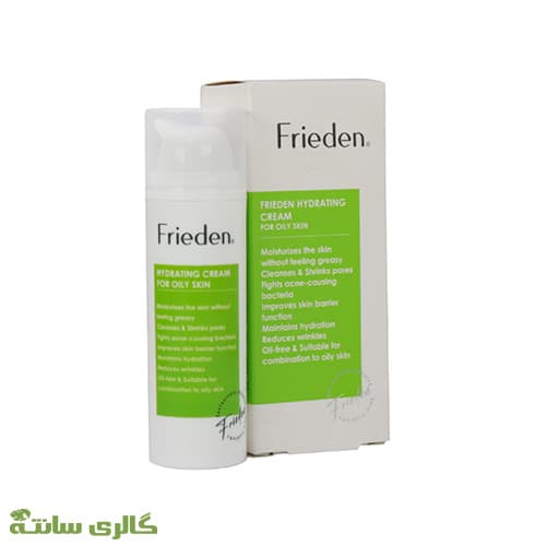 کرم آبرسان پوست های چرب و مختلط فریدن FRIEDEN حجم 50 میل