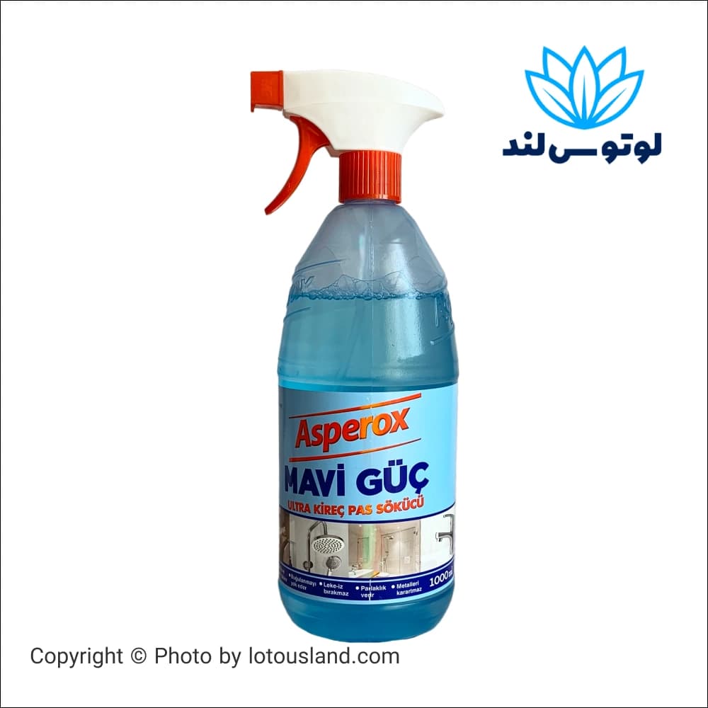 اسپری جرم گیر سطوح و شیرآلات آسپروکس مدل Mavi Guc حجم 1000 میل — تصویر ۳