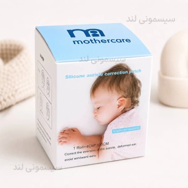 چسب اصلاح فرم گوش نوزاد و کودک مادرکر
