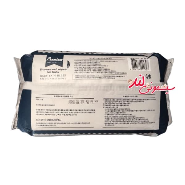 دستمال مرطوب نوزاد و کودک پایه آب کره ایی اصلی — تصویر ۵