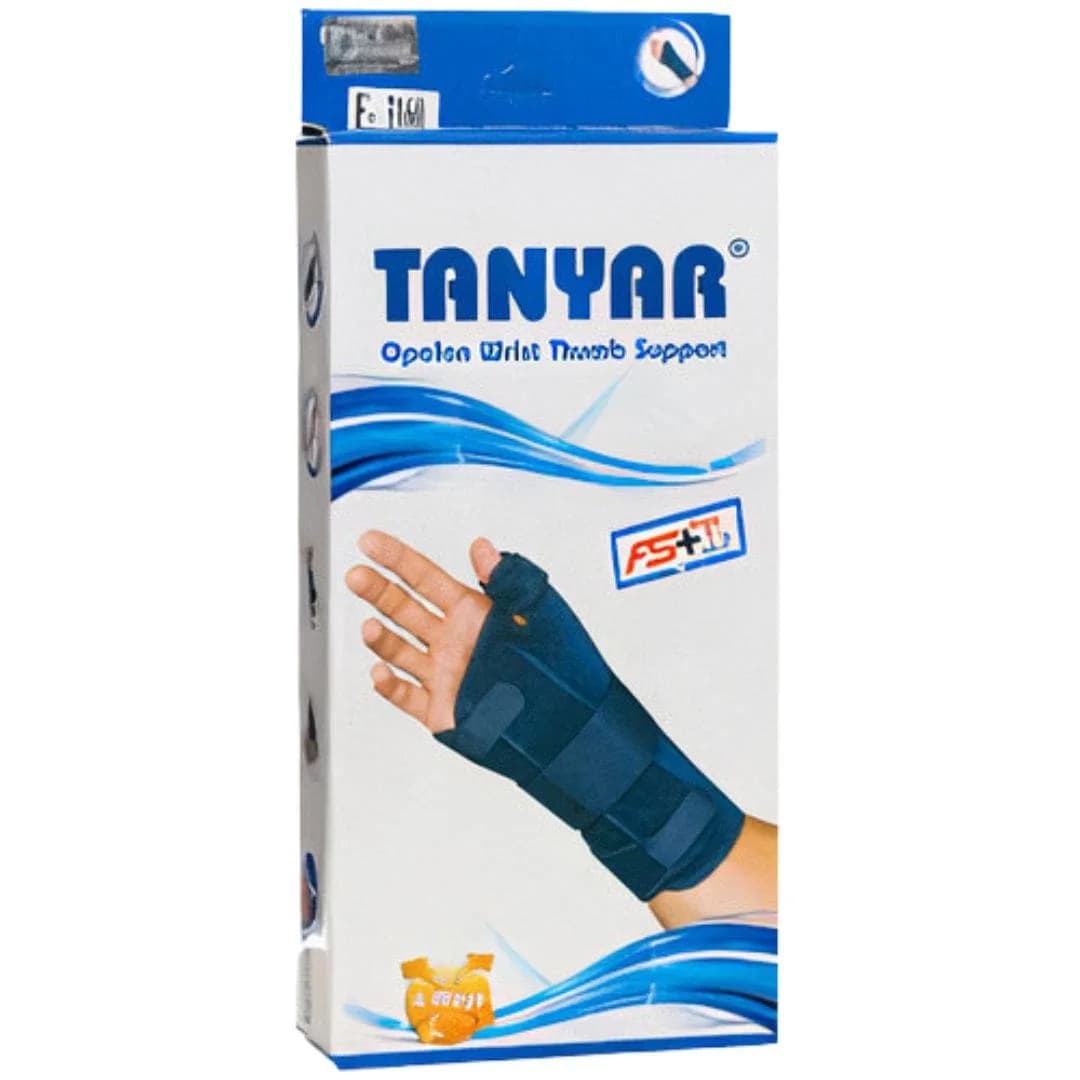 مچ شست بند آتل دار اپلون تن یار 3160