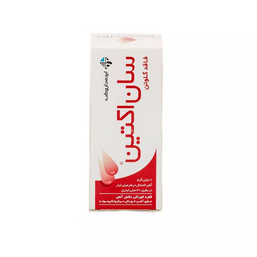 قطره آهن سان اکتین فاقد گلوتن 30 میلی لیتر