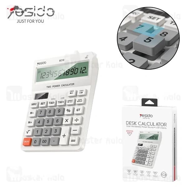 ماشین حساب یسیدو Yesido EC10 — تصویر ۹