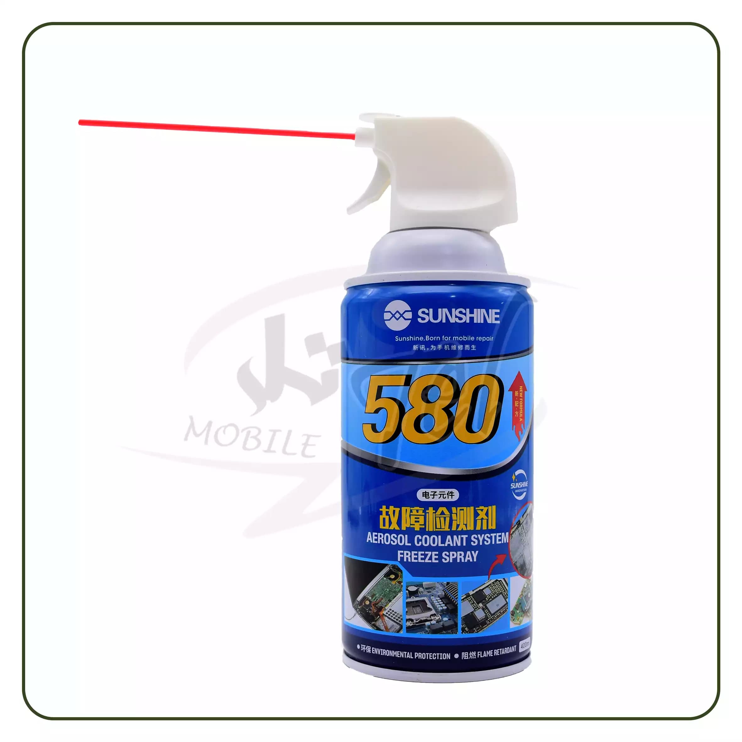 اسپری فریز سانشاین Sunshine 580
