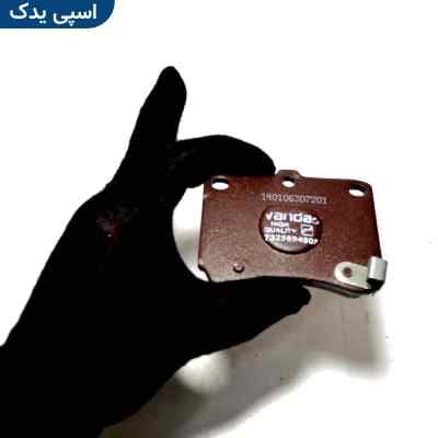 لنت ترمز جلو پراید ۱۴۱
