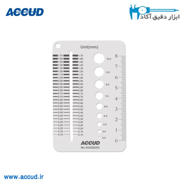 شابلون سوراخ و شیار Accud (اکود با گارانتی شرکتی) مدل 940-010-01