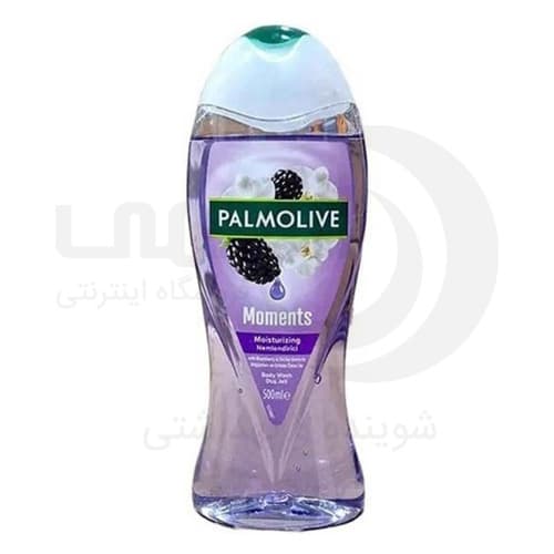 شامپو بدن پالمولیو Palmolive Moments با رایحه توت سیاه و گل ارکید حجم ۵۰۰ میل