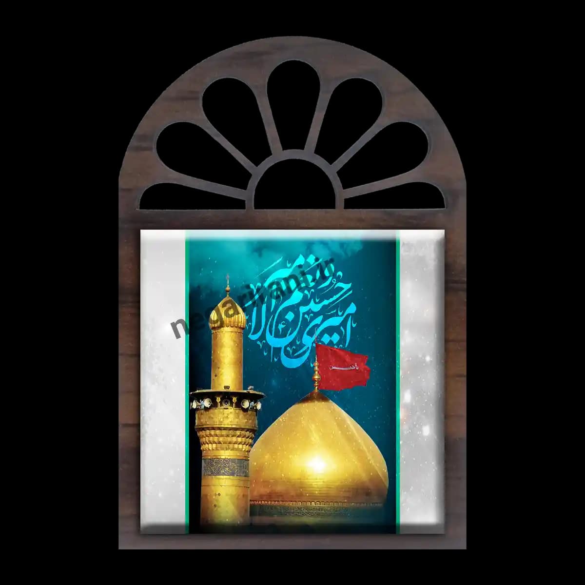 تندیس کاشی پنجره ای امیری حسین و نعم الامیر مدل 2F 35