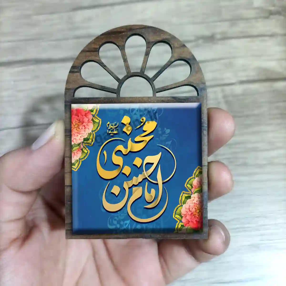 تندیس کاشی پنجره ای امام حسن مجتبی علیه السلام مدل 2E 32 — تصویر ۲