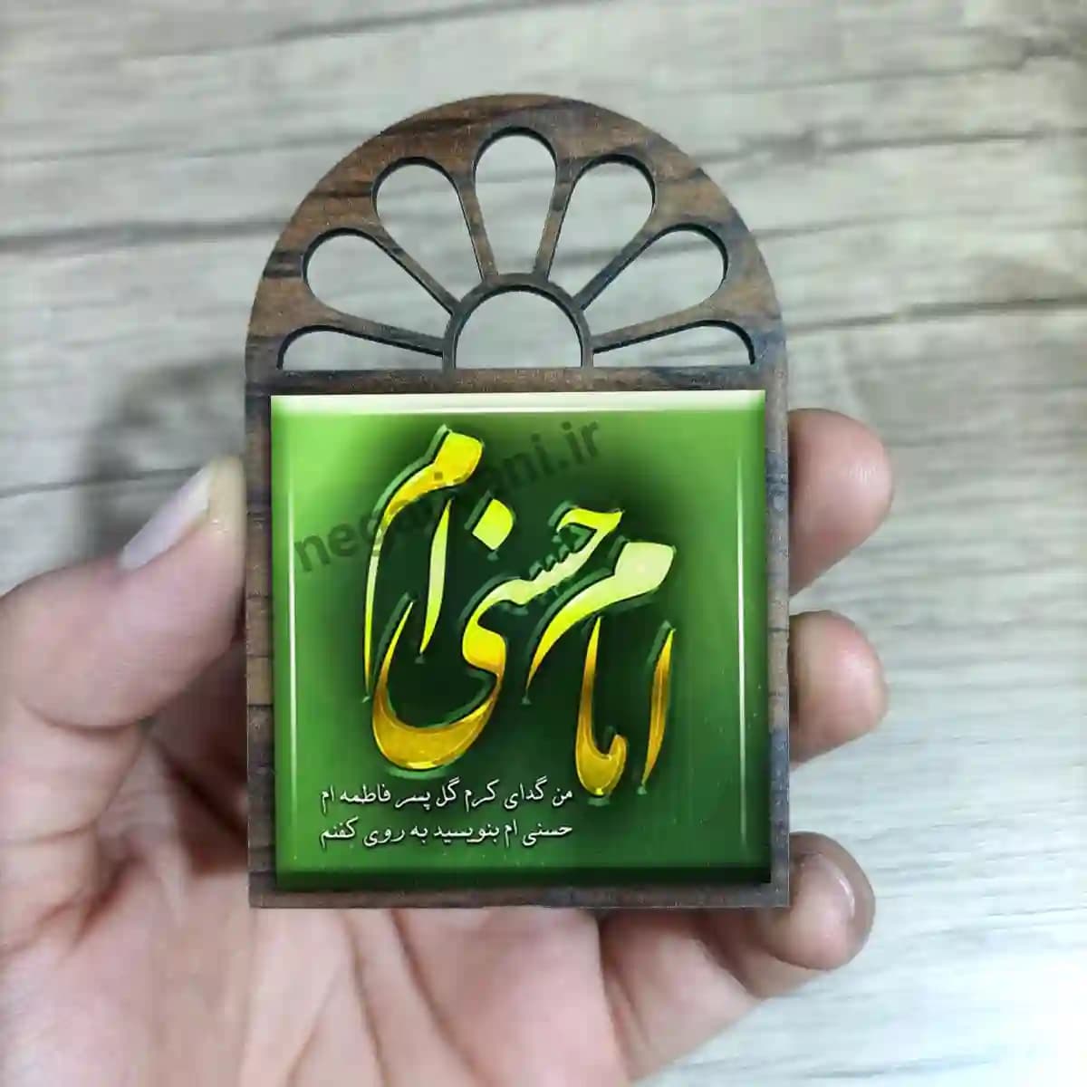 تندیس کاشی پنجره ای امام حسنی ام مدل 2E 4 — تصویر ۲