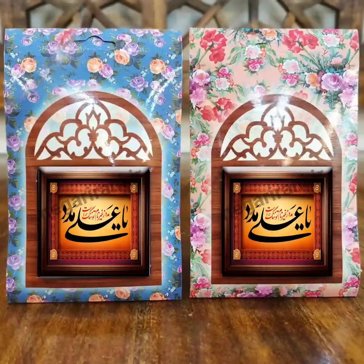 تندیس کاشی پنجره ای یا علی مدد مدل 2D 241 — تصویر ۴