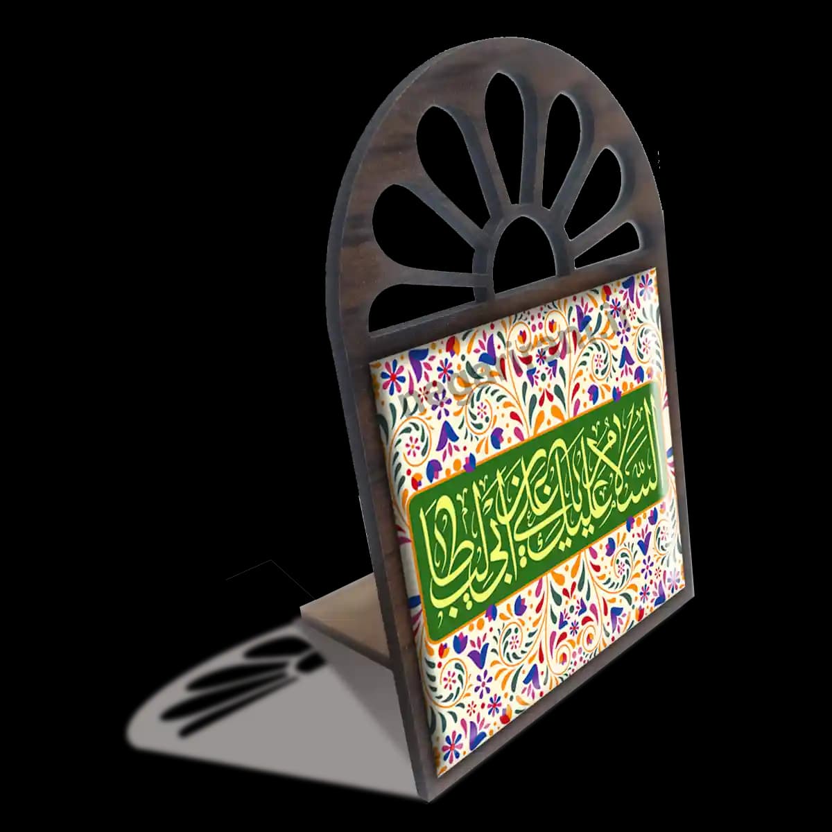 تندیس کاشی پنجره ای السلام علیک یا علی ابن ابیطالب 2D 227 — تصویر ۳