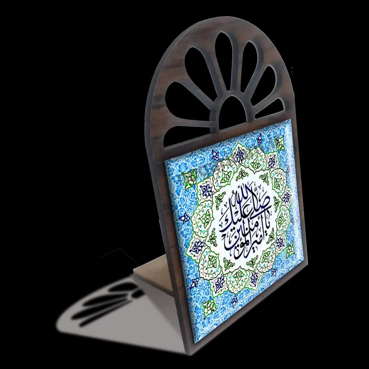 تندیس کاشی پنجره ای صل الله علیک یا امیرالمومنین 2D 173 — تصویر ۳