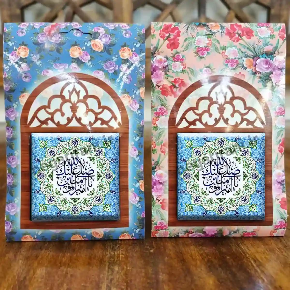 تندیس کاشی پنجره ای صل الله علیک یا امیرالمومنین 2D 173 — تصویر ۴
