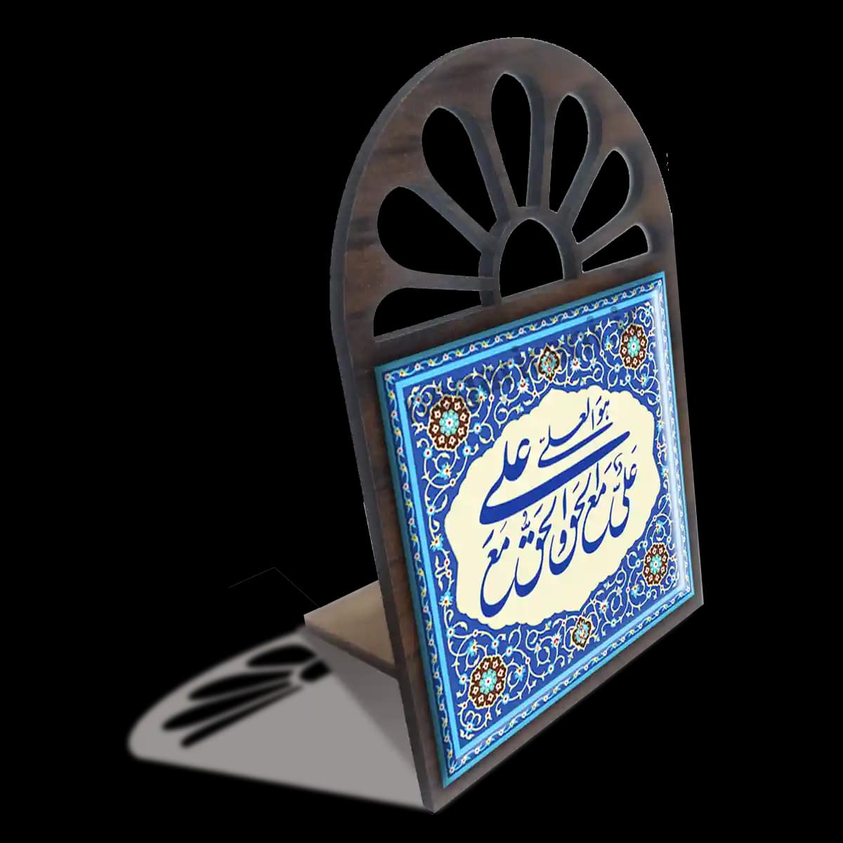 تندیس کاشی پنجره ای علی مع الحق و الحق مع علی 2D 172 — تصویر ۳