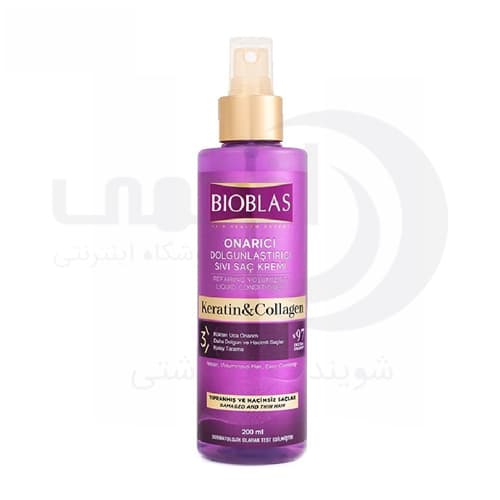 اسپری دوفاز ضدریزش بیوبلاس 200 میل Bioblas حاوی کلاژن و کراتین