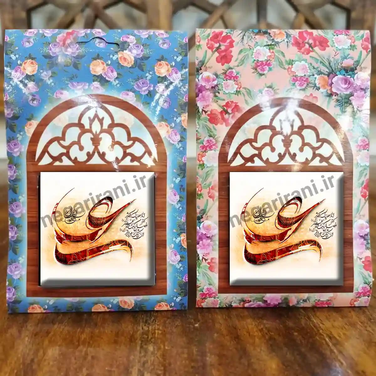 تندیس کاشی پنجره ای علی 2D 20 — تصویر ۴