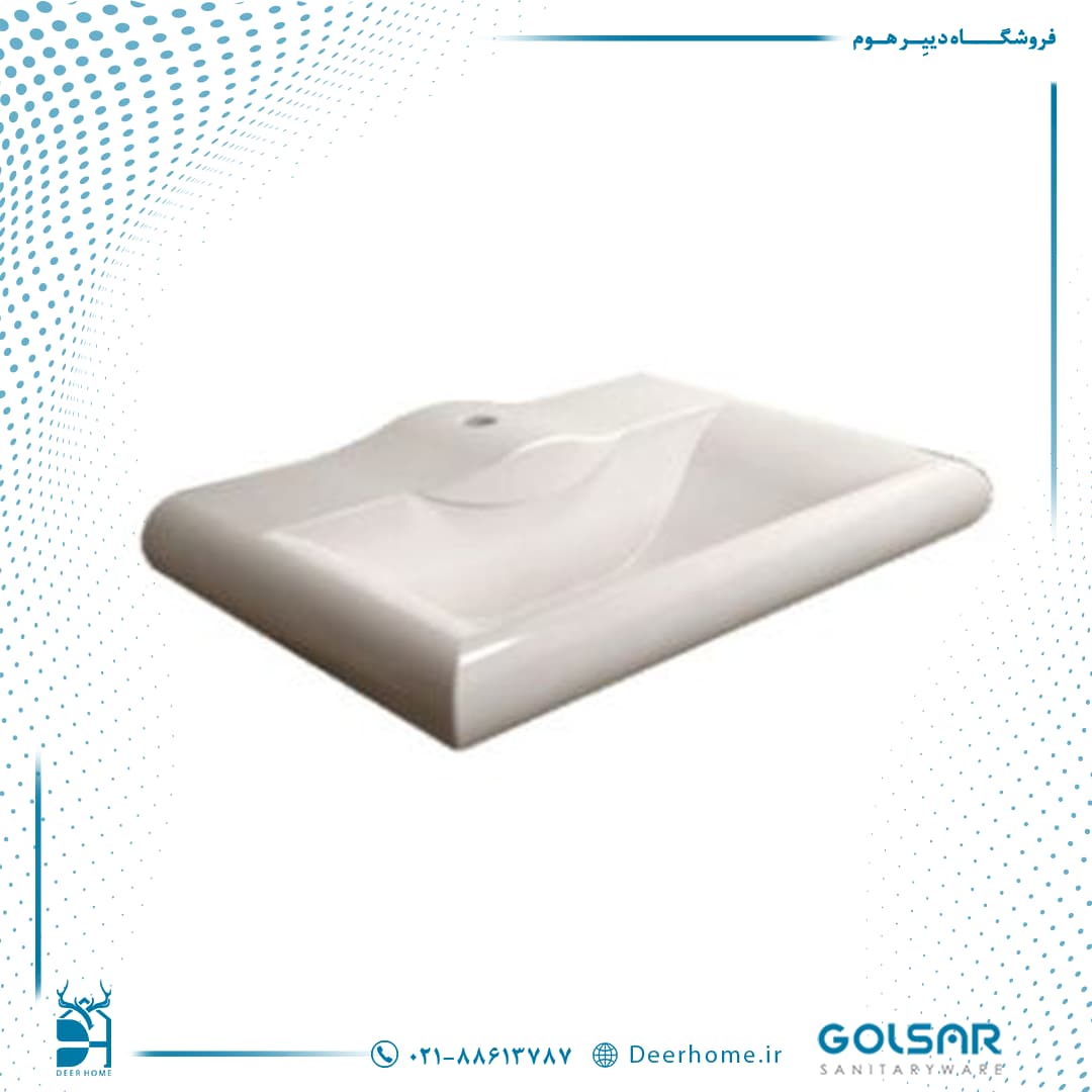 روشویی زیرسنگی گلسار مدل گاترین 50 سرریز مخفی