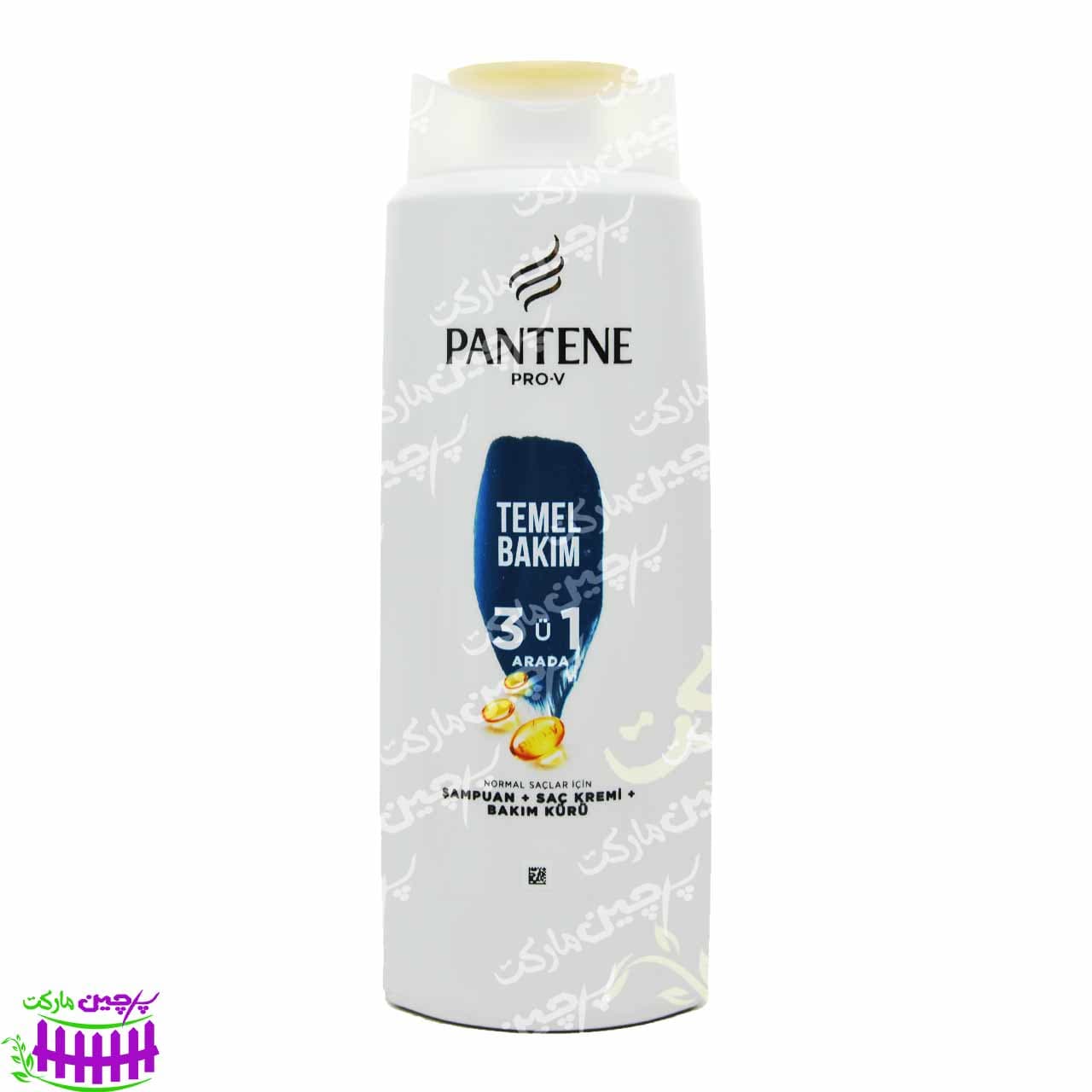 شامپو کلاسیک کلین ( سه در یک ) 600 میل پنتن – pantene