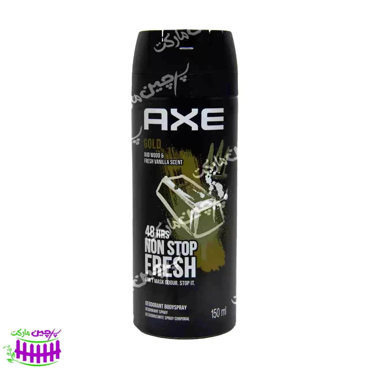 اسپری بدن مردانه گلد ۱۵۰ میل اکس – axe