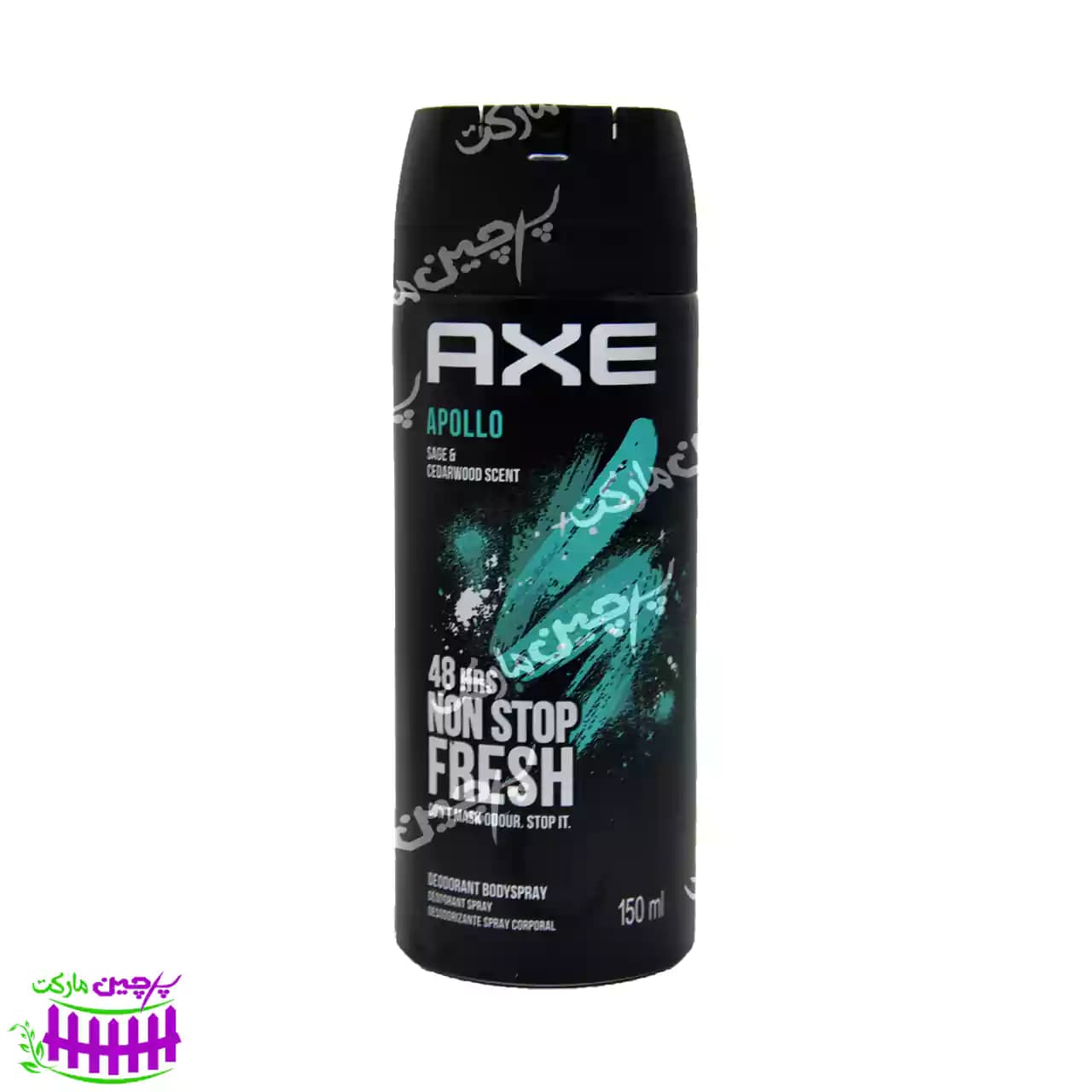 اسپری بدن مردانه آپولو ۱۵۰ میل اکس – axe