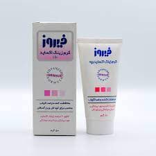کرم زینک اکساید 10 درصد فیروز وزن 50 گرم — تصویر ۴