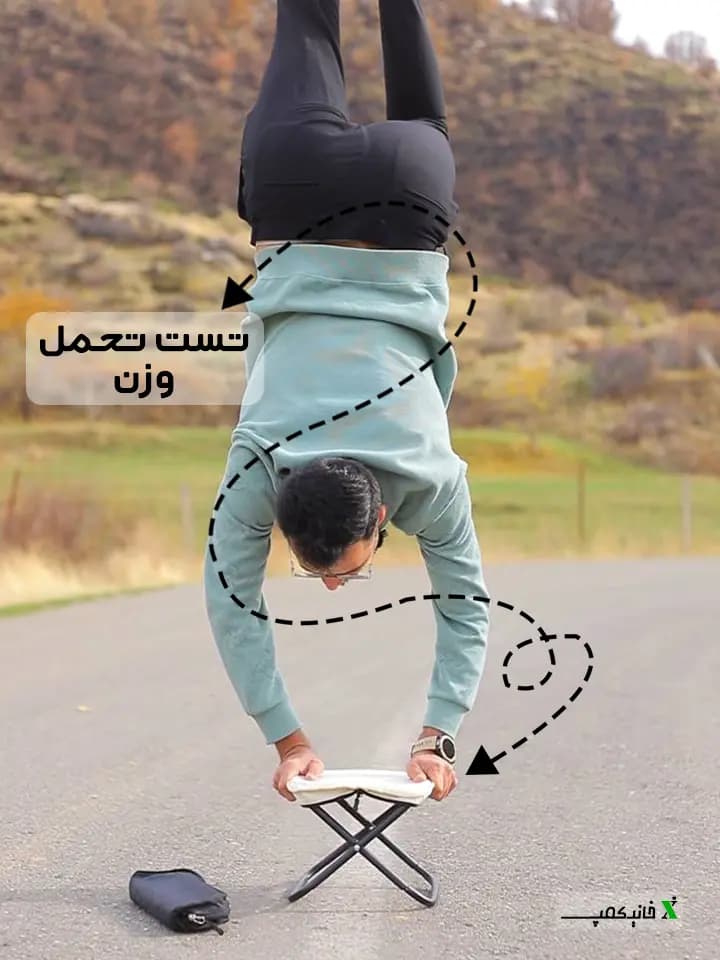 صندلی جیبی طبیعت گردی — تصویر ۲