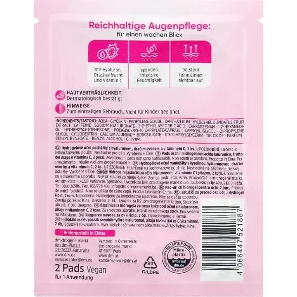 ماسک زیر چشم باله آ مدل Hydrogel Holo Effekt — تصویر ۲