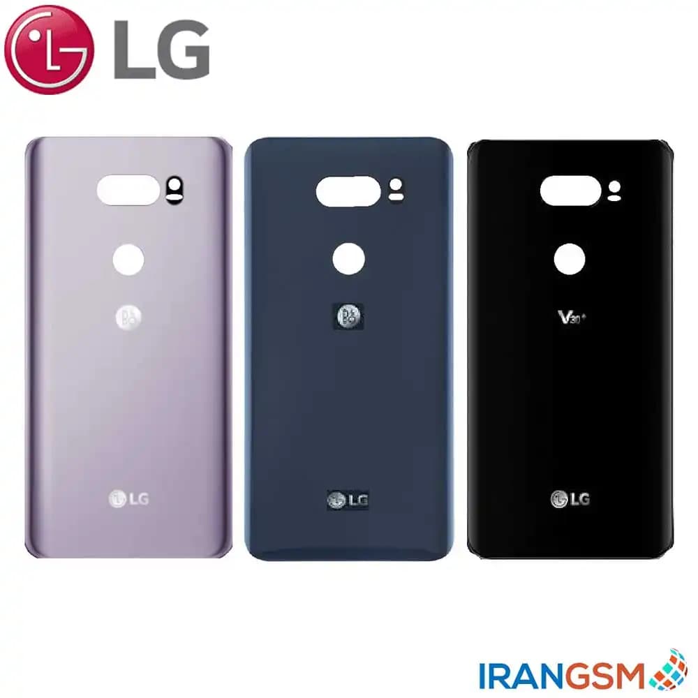 درب پشت موبایل ال جی LG V30 / V30 Plus / V30S ThinQ — تصویر ۲