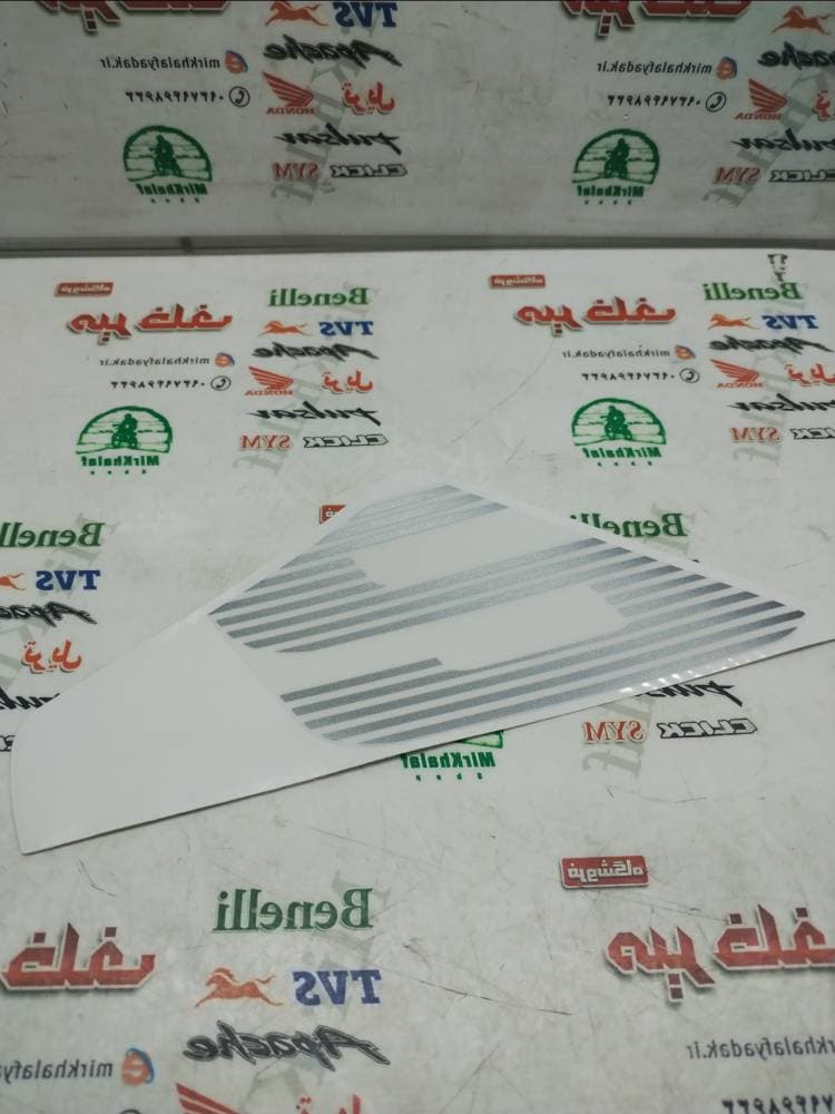 ارم (برچسب) 9 قاب باله بغل موتور بنلی 250 جدید نیوفیس اصلی (چپ)
