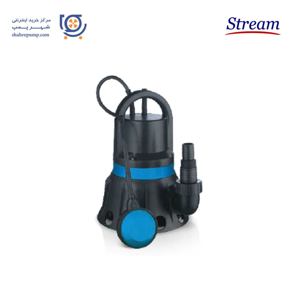 پمپ لجن کش استریم سری SPW