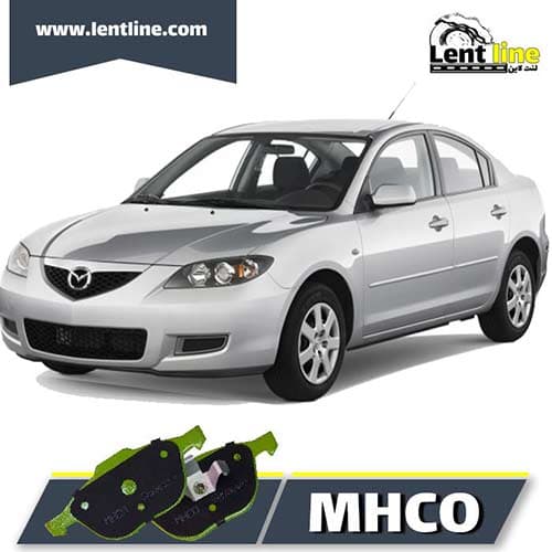 لنت ترمز جلو مزدا 3 برند MHCO — تصویر ۲
