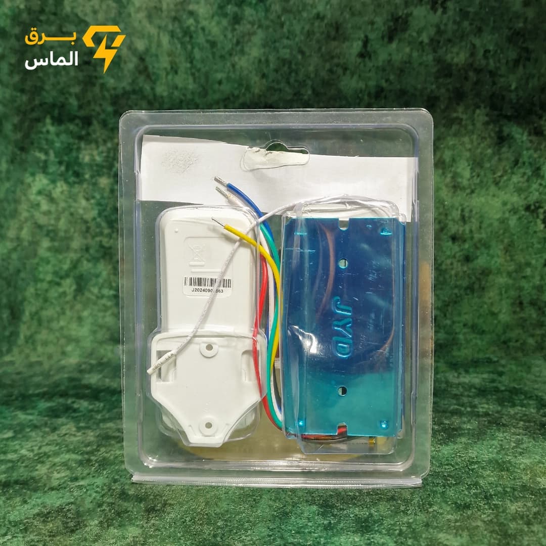 ریموت کنترل 4 کانال مودی مدل IR-MD02-4CHANNEL / ضمانت بازگشت وجه — تصویر ۲