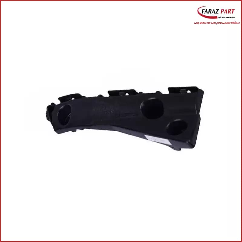 براکت سپر جلو چپ لیفان ۸۲۰ (lifan820)
