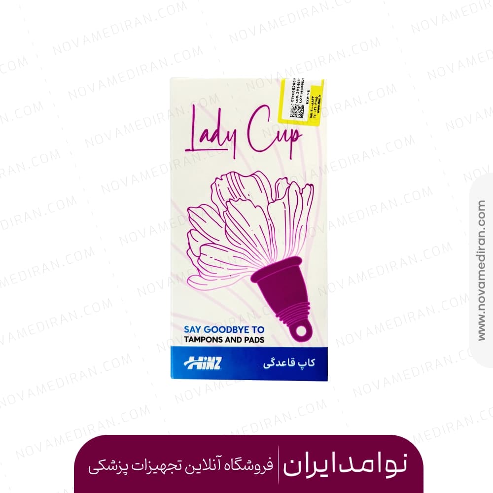 کاپ قاعدگی هاینز hinz — تصویر ۳
