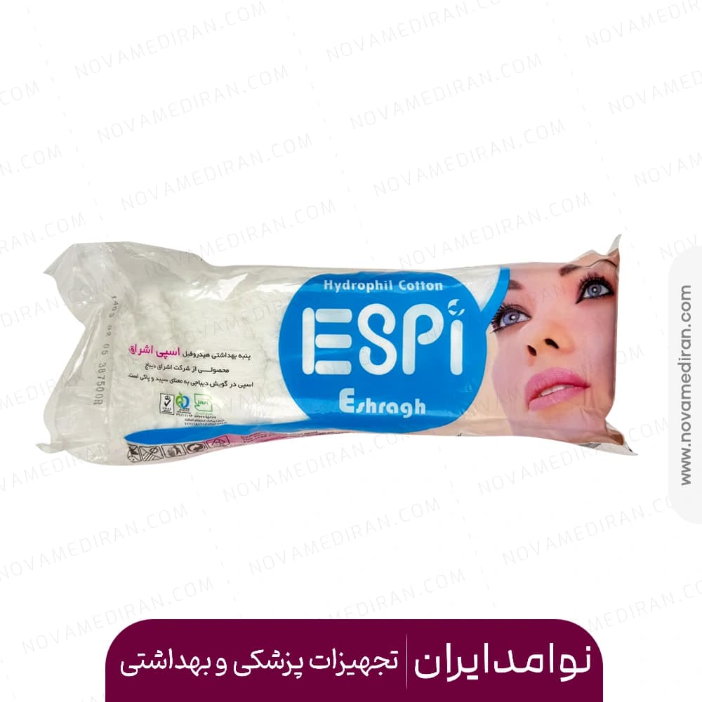 پنبه هیدروفیل اسپی Espi