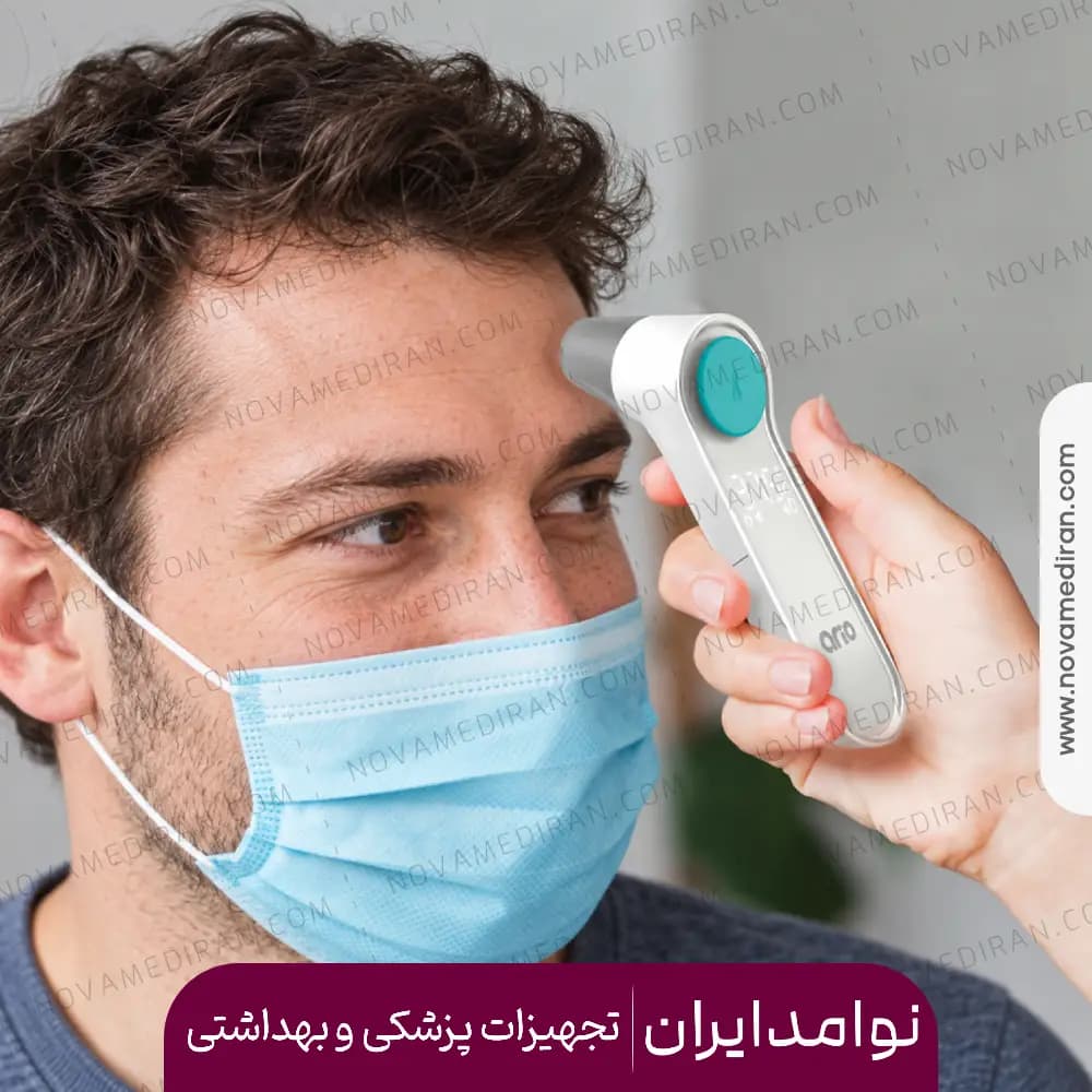 تب سنج دیجیتالی لیزری غیر تماسی آریو Ario — تصویر ۲