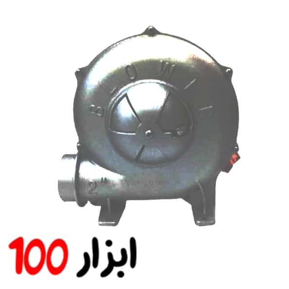 دم برقی رابین (Rabin)ظرفیت ۱۵۰ وات مدل R6120 — تصویر ۳