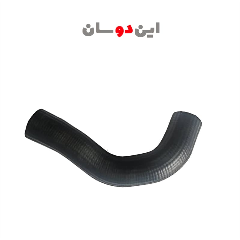 شیلنگ پایین رادیاتور مزدا 1600