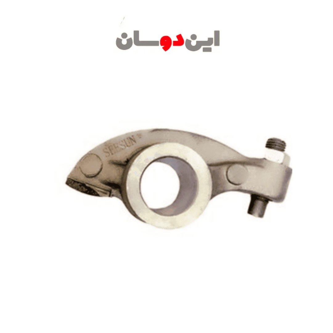 انگشتی سوپاپ مزدا 2000 انژکتوری