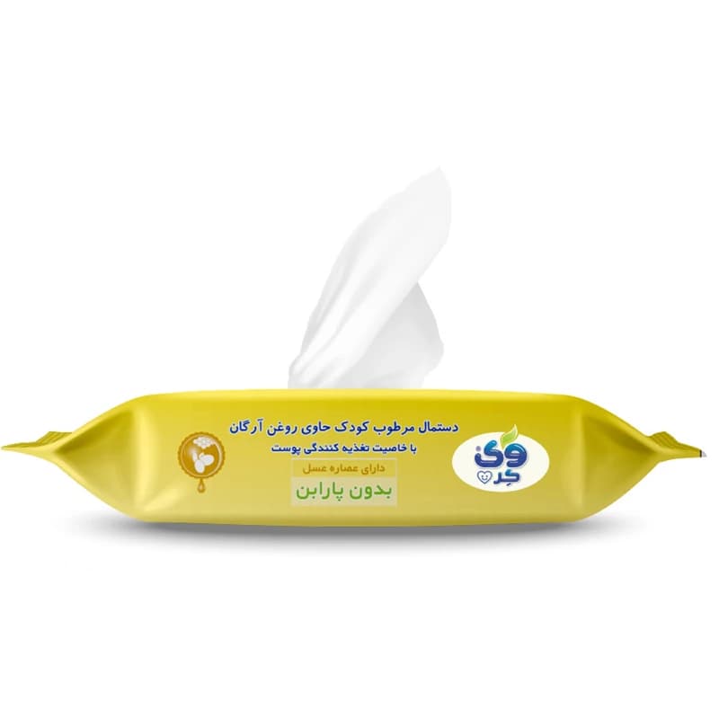 دستمال مرطوب کودک وی کر (Wee Care) حاوی روغن آرگان بسته 20 عددی — تصویر ۲