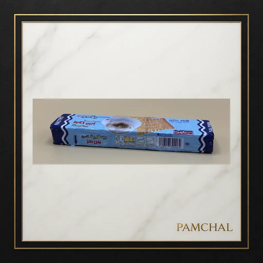 بیسکویت پتی مانژ شیری سالمین 125 گرمی — تصویر ۳