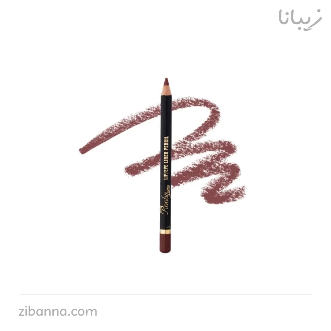 مداد لب روبی سیما