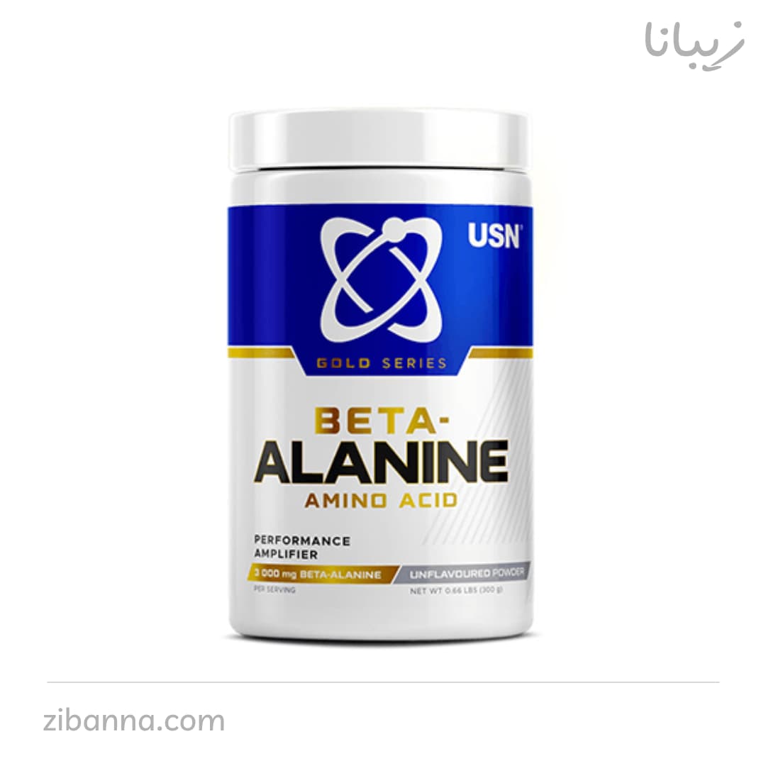 بتا آلانین usn آمینو اسید