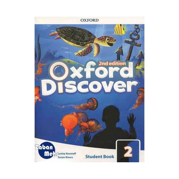 کتاب Oxford Discover 2 اثر جمعی از نویسندگان انتشارات زبان مهر کد B20963 — تصویر ۲