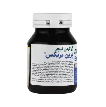 کپسول برین بریکس برند گرین نیچر 30 عددی — تصویر ۲