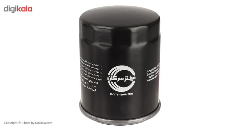 فیلتر روغن خودروی سرکان مدل SF 7163 کد B20789
