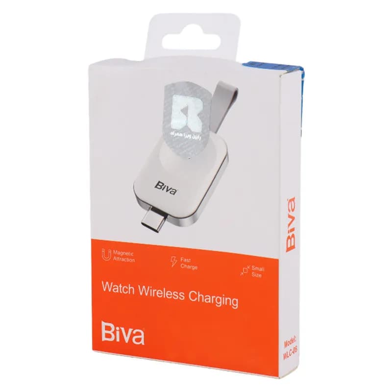 شارژر اپل واچ بیوا Biva WLC-06 — تصویر ۲