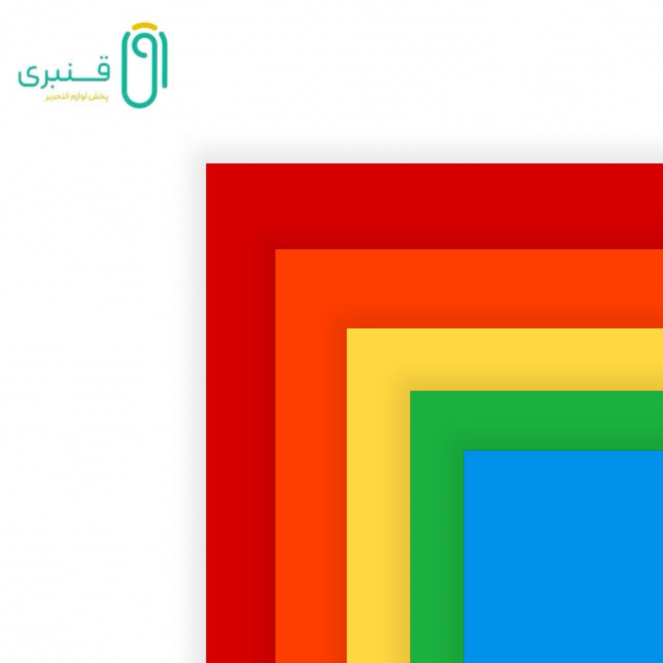مقوا دو رو رنگی 70*50 (5 رنگ)